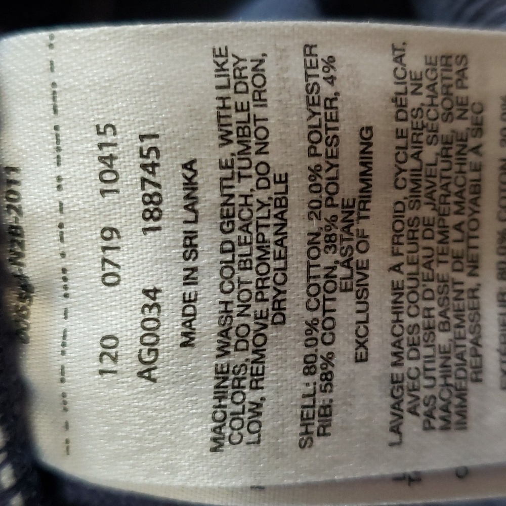 Columbia track pants - Picture 7 of 7